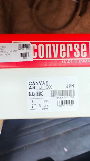 CONVERSE Canvas All-Star J Ox Black Trico Made in Japan รูปที่ 9