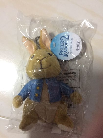 เสื้อพร้อมตุ๊กตาPETER RABBIT 2 รูปที่ 4