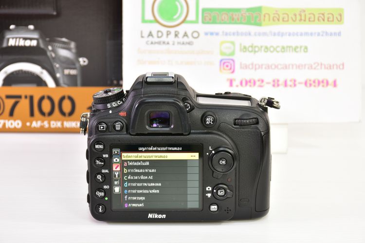 Nikon D7100+Lens 18-140mm.เลนส์เดียวจบ รูปที่ 6