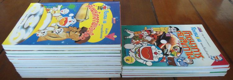 หนังสือการ์ตูน Doraemon โดราเอมอน โดเรมอน ค้นพบความมหัศจรรย์ BB 14 เล่ม + สอนเรื่องร่างกาย BB 5 เล่ม (รวม 19 เล่ม) รูปที่ 5