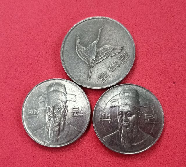 เหรียญเงินจีนเก่า รูปที่ 5