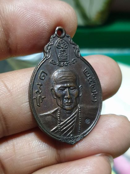 เหรียญรุ่นแรก พระอาจารย์ถาวร ถาวโร วัดสัมพันธวงศ์ บ้านเชือก อ.อำนาจเจริญ จ.อุบลฯ ปี22 รูปที่ 5