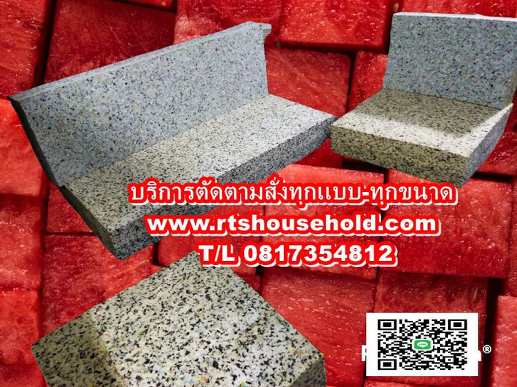  ฟองน้ำอัด ตัดตามสั่งได้ทุกรูปแบบ 0813735190  เบาะยิม เบาะเก้าอี้ไม้  เบาะเก้าอี้หวาย ที่นอนสปา   0817354812ที่นอน   เบาะยูโด  เบาะรองนั่ง รูปที่ 14