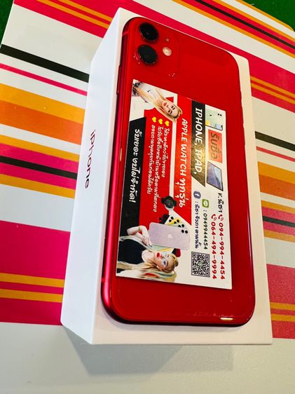 ไอโฟน 11 128GB สีแดงยกกล่อง  รูปที่ 6