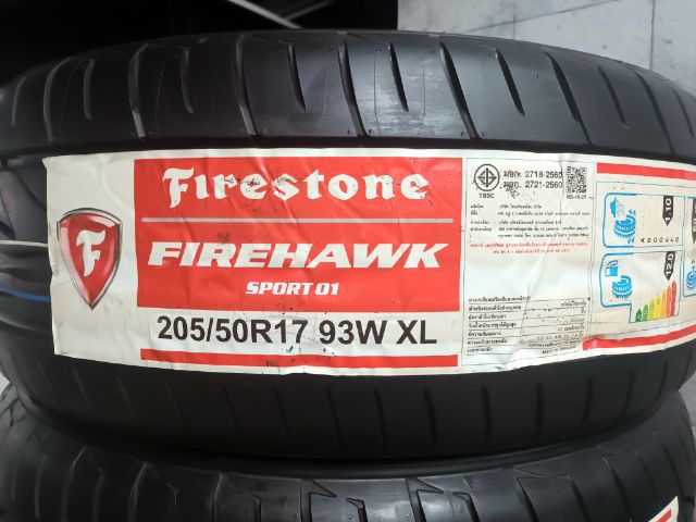 ยางใหม่ค้างปี 205 50 17 ปี21 Firestone Sport01 ประกันบวม 2 ปี ใส่ฟรี-ส่งฟรี(เก็บเงินปลายทาง)ชุดละ 7990.-NET รูปที่ 4