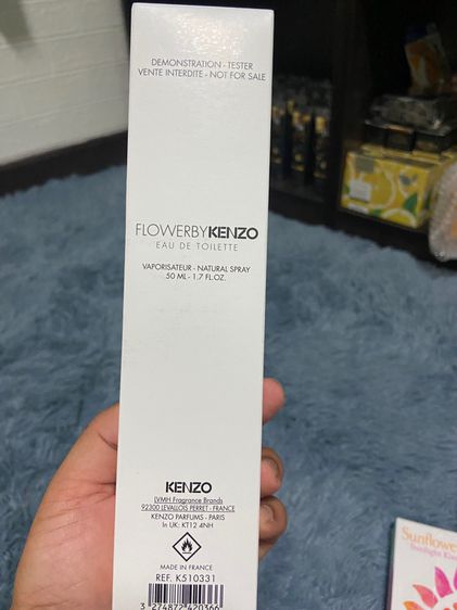 Flower By Kenzo EDT  รูปที่ 2