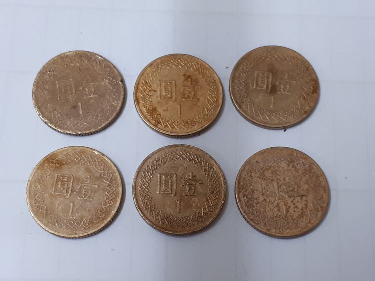 (บ.335) เหรียญนอกจีนเก่า จำนวน 6 เหรียญ  รูปที่ 2