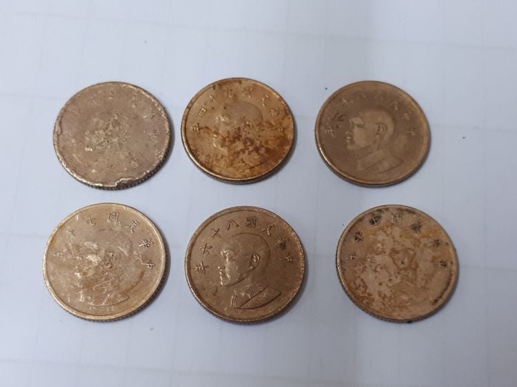 (บ.335) เหรียญนอกจีนเก่า จำนวน 6 เหรียญ 
