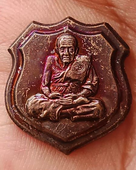 เหรียญอาร์ม หลวงปู่ทวด วัดช้างให้ เนื้อทองแดง-ฝาบาตร ขนาดสูงประมาณ 2 ซ.ม. รูปที่ 12