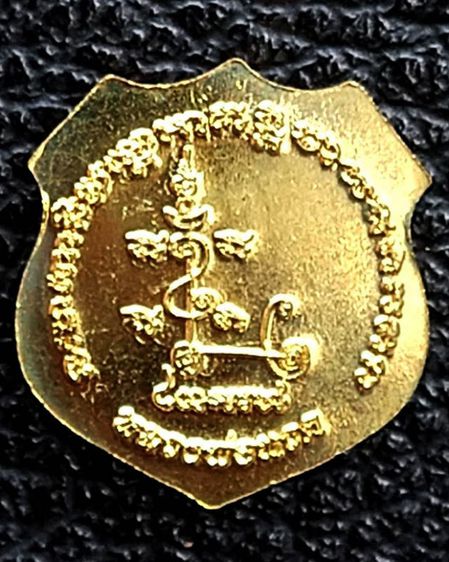 เหรียญอาร์ม หลวงปู่ทวด วัดช้างให้ เนื้อทองแดง-ฝาบาตร ขนาดสูงประมาณ 2 ซ.ม. รูปที่ 55