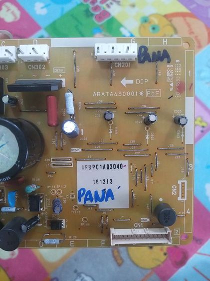 ขายบอร์ดตู้เย็น Panasonic Inverterของถอดมือ2 
ใช้งานได้ปกติ
สนนราคาขายที่ 1,500 บาทไทย
พิกัดฉะเชิงเทราแปดริ้ว City👻 รูปที่ 9