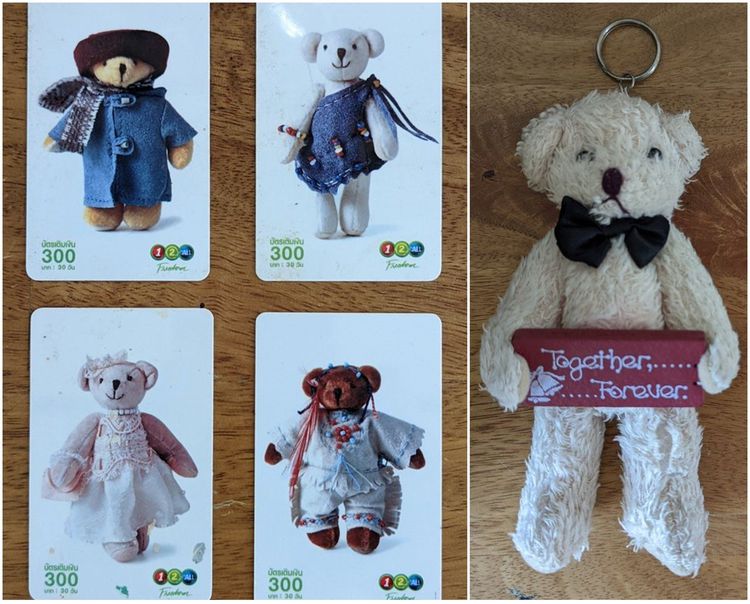 บัตร 12CALL ตุ๊กตาหมี Teddy bear 4ใบ + พวงกุญแจหมี Teddy bear ( รวม 5 รายการ ) รูปที่ 1