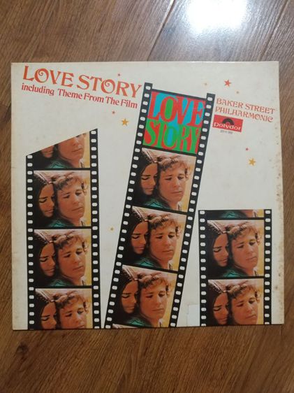 ขายแผ่นเสียงเพลงสากล BAKER STREET PHILHARMONIC อัลบั้มชุด LOVE STORY Including Theme From The Film แผ่นลิขสิทธิ์ Polydor แท้ สวย สภาพดี รูปที่ 1