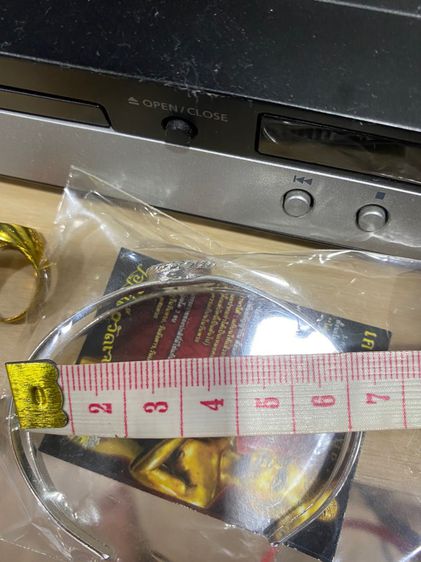 เซท กำไล และ แหวนไอ้ไข่ ของแท้จากวัด ของใหม่ รูปที่ 13