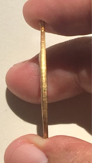 เหรียญหลวงพ่อคูณ วัดบ้านไร่ ปี 2512 เนื้อทองแดงกะไหล่ทอง(มีจาน) รูปที่ 3