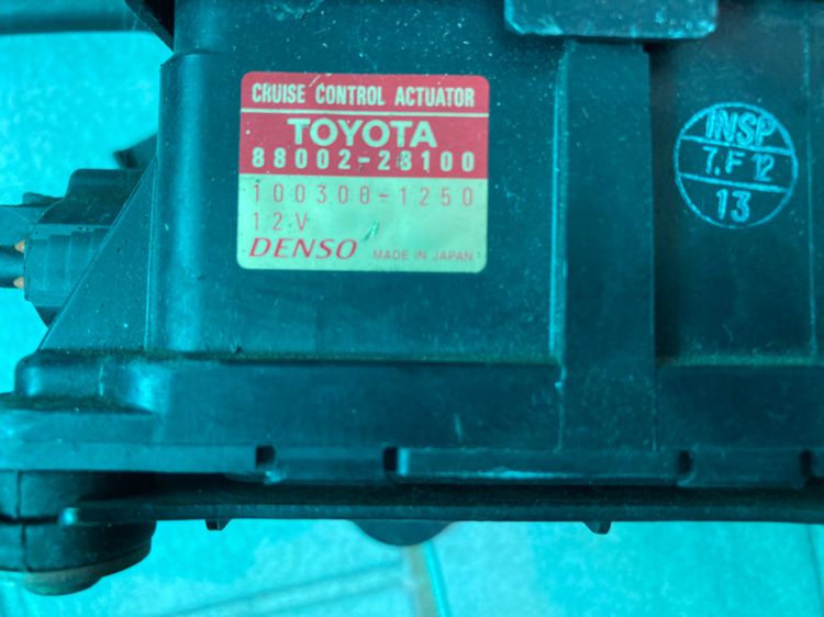 กล่อง Cruise Control Toyota Estima ACR30 ของแท้ มือสอง Part 8800223100 รูปที่ 2