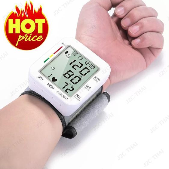 อุปกรณ์เพื่อสุขภาพ รับประกัน 3 ปี เครื่องวัดความดันโลหิตที่ข้อมือ รุ่น HK-603 TALKING (พูดอ่านค่าได้) Wrist Blood Pressure Monitor