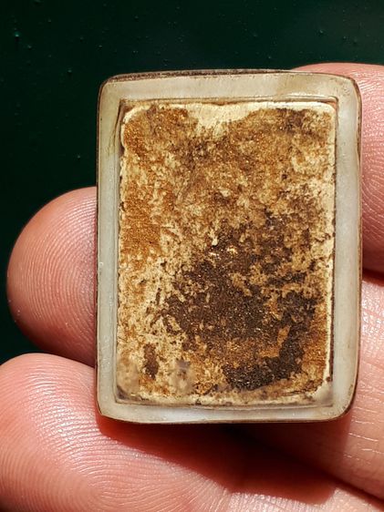 พระสมเด็จ วัดเกศไชโย พิมพ์คะแนน 6 ชั้น รุ่นแรก เนื้อผง หลังเรียบ ขนาดเล็ก มีมวลสาร พิมพ์สวย ชัดเจน มวลสารครบ สวย แห้ง เหี่ยว ยุบย่น เนื้อหาม รูปที่ 2