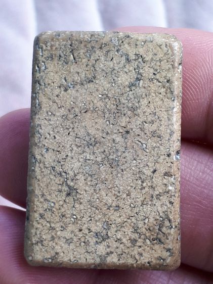 สมเด็จวัดระฆัง พิมพ์ใหญ่ นิยม เกศทะลุซุ้ม เนื้อผง พิมพ์คม ชัด ทรงสวย หลังสวยมาก ขอบไม่คม เนื้อแห้ง เนื้อหาเข้มข้น เนื้อพรุน ผิวเปิด สวย สมบู รูปที่ 4