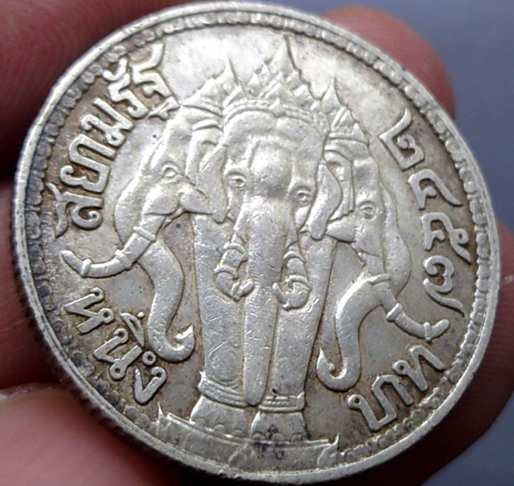 เหรียญบาทเงินพระบรมรูป-ตราไอราพต รัชการที่6 พ.ศ.2457 รูปที่ 3