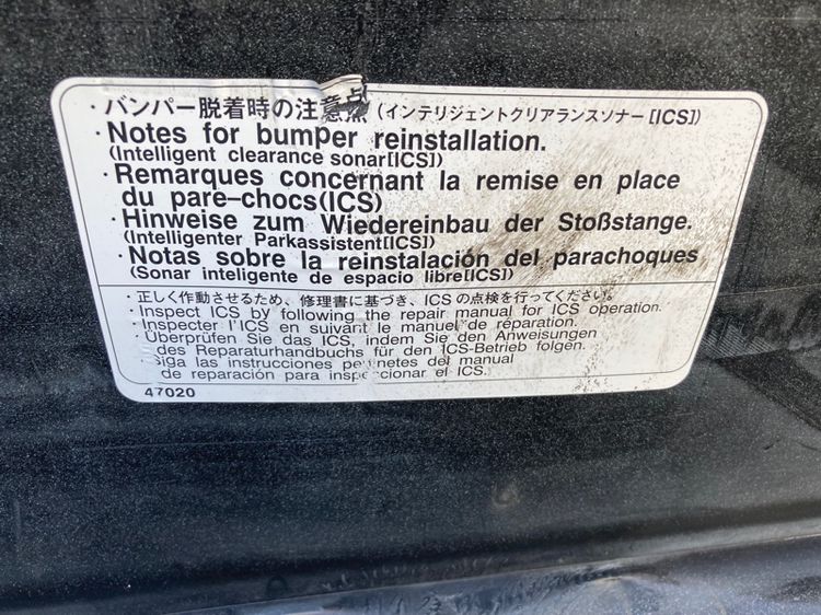 กันชนหลัง พร้อมชุดแต่ง Modellista สเกิร์ตกันชนหลัง Toyota Alphard Vellfire ANH30 รูปที่ 10