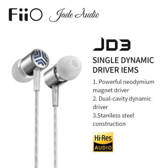 ใหม่ ขาย หูฟัง Fiio jade audio JD3  รูปที่ 1