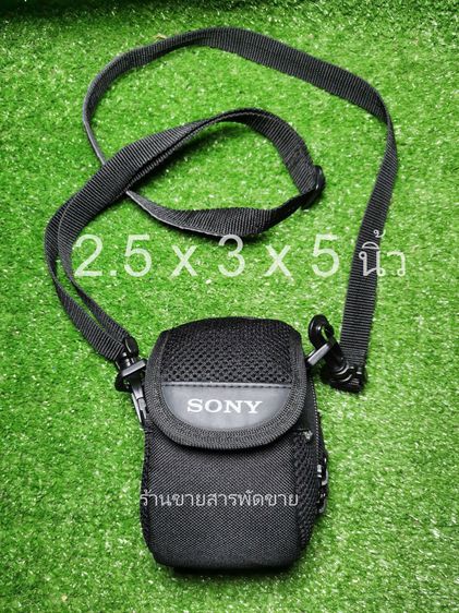 กระเป๋ากล้อง Sony Cyber-shot รูปที่ 1