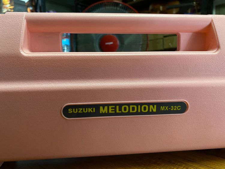 ลดกระหน่ำ ตัวโชว์ สินค้าใหม่ SUZUKI MELODION MX32C เมโลเดียนซูซูกิ 32คีย์มาตราฐาน เสียงดี วัสดุแข็งแรง ทนทาน อุปกรณ์ครบชุด รูปที่ 2