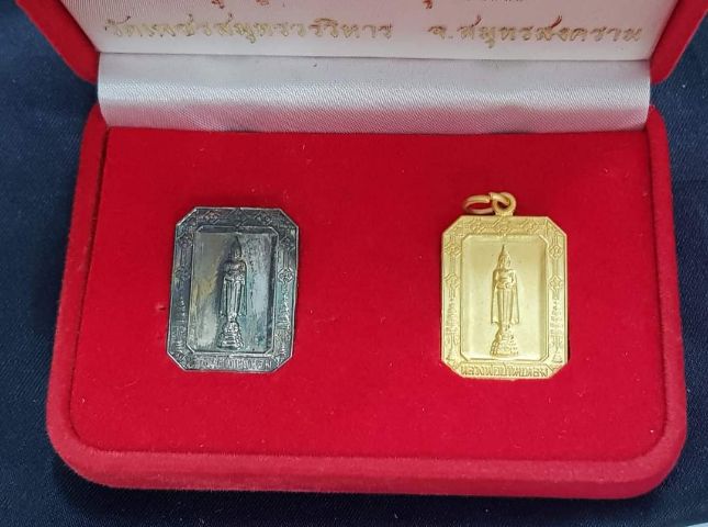 ชุดเหรียญหลวงพ่อบ้านแหลม รุ่นบูรณะพระอุโบสถ รูปที่ 2