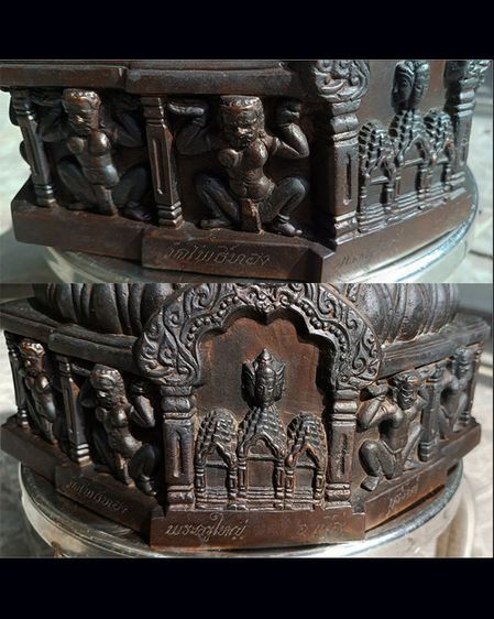 พระพุทธศรีพนมรุ้ง หลวงพ่อทิพย์ วัดโพธิ์ทอง จ.บุรีรัมย์ พิธีปลุกเสกโดยหลวงปู่ทิม วัดละหารไร่ ปี 2517 หน้าตัก 9 นิ้ว โค้ดเลข 72 รูปที่ 6