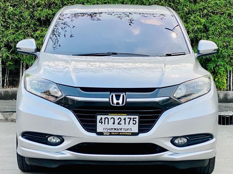 Honda HR-V 2015 1.8 E Limited Utility-car เบนซิน ไม่ติดแก๊ส เกียร์อัตโนมัติ บรอนซ์เงิน