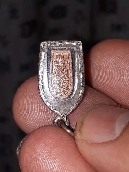 พระปรกใบมะขาม หลวงปู่ทิม วัดละหารไร่ ปี17 รุ่นแรก เนื้อทองแดง พิมพ์คมชัด สร้างจำนวนน้อย สภาพสวยสมบูรณ์ เดิมๆ แท้ หายาก เลี่ยมเงิน อย่างสวย   รูปที่ 8