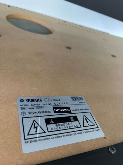 Yamaha CVP-201Japan🔥สภาพดีงามคะดูแลดี เครื่องญี่ปุ่นใช่ไฟไทยปกติซื้อมาใช้ที่ไทย มีมอแปลงให้ รูปที่ 11