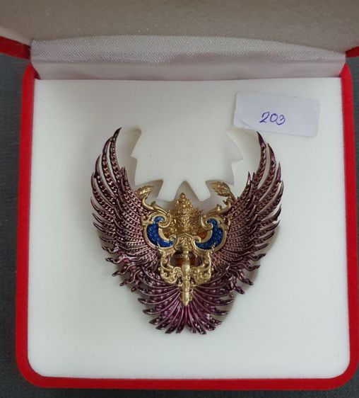 พญาครุฑ สัตตบุษย์ รุ่นสร้างเขื่อน วัดเขาสุนะโม รูปที่ 10