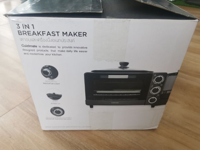 Cuizimate ชุดทำอาหารเช้าสุด Cool  รูปที่ 10