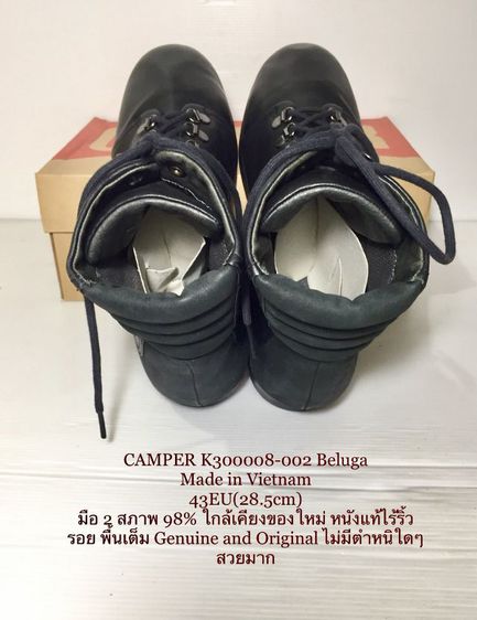 CAMPER Boots 43EU(28.5cm) ของแท้ มือ 2 รุ่น Beluga, รองเท้าบู้ท CAMPER หนังแท้ไร้ริ้วรอย Original พื้นเต็มเหมือนใหม่ ไม่มีตำหนิใดๆ สวยมาก รูปที่ 16
