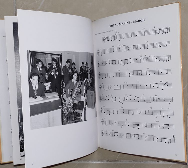 The Music Of His Majesty King Bhumibol Adulyadej รูปที่ 11