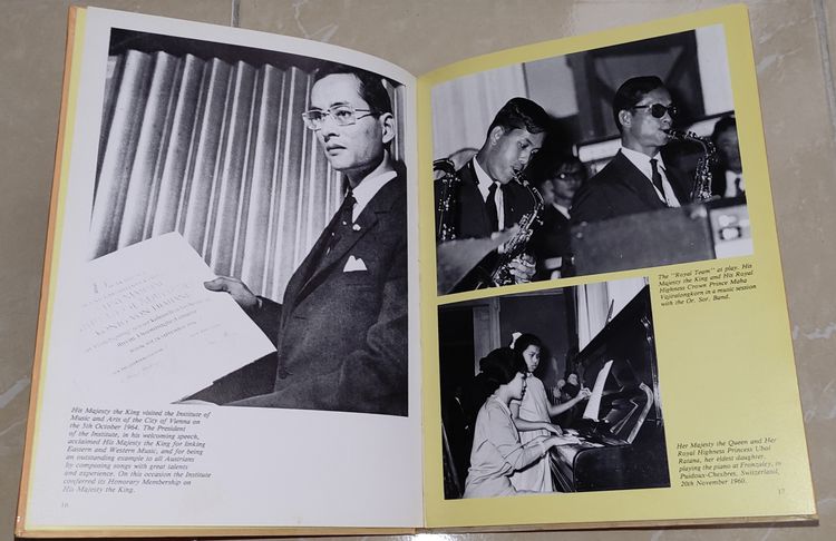 The Music Of His Majesty King Bhumibol Adulyadej รูปที่ 6