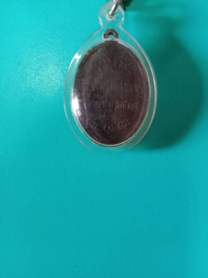 หลวงพ่อผาง จิตตคุตโต แท้ ปี2518 แคล้วคลาดคงกระพันชาตรีเมตตตามหานิยมครับ รูปที่ 3