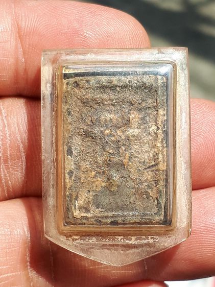 สมเด็จปิลันทน์ วัดระฆังโฆสิตาราม เนื้อผง เนื้อผงละเอียด สีเหลือง มวลสารครบ สวย งดงาม แห้ง เหี่ยว ยุบย่น เนื้อหามวลสารของพระสมเด็จจะหนึกนุ่ม  รูปที่ 6