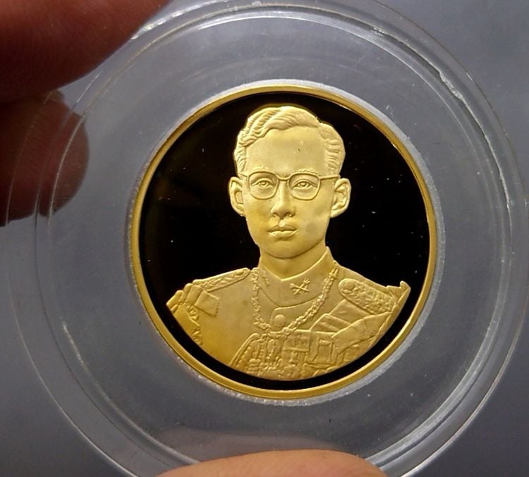 เหรียญไทย เหรียญทองคำขัดเงา ที่ระลึก ฉลองสิริราชสมบัติครบ 50ปี พิธี กาญจนาภิเษก รัชกาลที่9 พ.ศ.2539