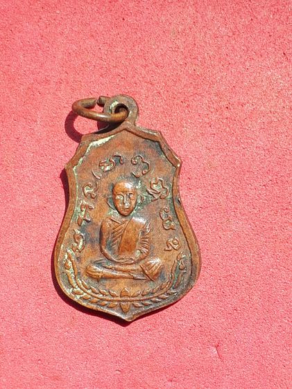 เหรียญ พระเกจิสองหน้า เนื้อทองแดง ผิวเดิม เก่า แท้ แปลก หายาก ไม่รู้ที่  รูปที่ 2