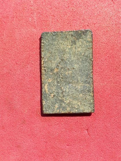 พระปิดตา ด้านเรียบ หลวงปู่ศุข วัดปากคลองมะขามเฒ่า เนื้อชิน พิมพ์ชาวบ้าน เป็นยุคต้นๆที่มีการสร้างพระเครื่อง ของหลวงปู่ศุข เนื้อชินตะกั่ว สไตล รูปที่ 2