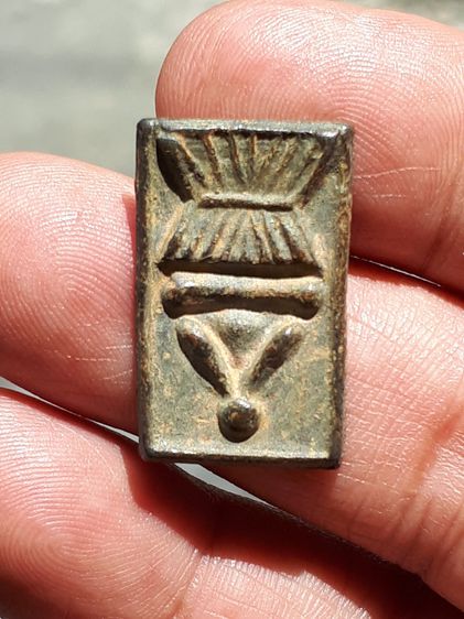 พระปิดตา ด้านเรียบ หลวงปู่ศุข วัดปากคลองมะขามเฒ่า เนื้อชิน พิมพ์ชาวบ้าน เป็นยุคต้นๆที่มีการสร้างพระเครื่อง ของหลวงปู่ศุข เนื้อชินตะกั่ว สไตล รูปที่ 8