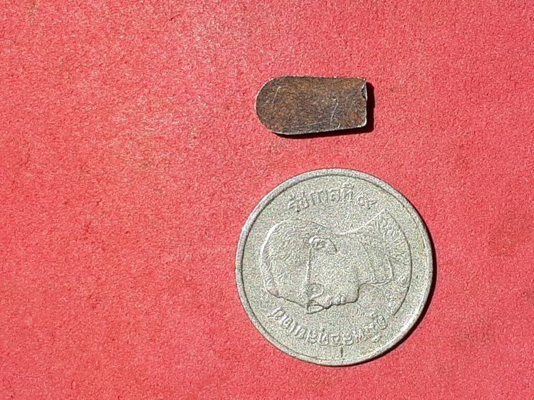 พระนาคปรกใบมะขาม ท่านเจ้าคุณนรฯ ปี2513 เนื้อเงิน หลังเรียบ จารตัว นะ วัดเทพศิรินทร์ จ.กรุงเทพ ผิวเดิม สวย สมบูรณ์ เก่า แท้ หายาก      พระนาค รูปที่ 3