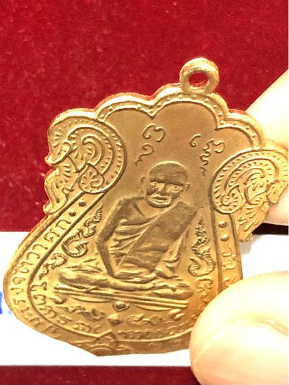 หลวงปู่เอี่ยม สุวณฺโณ วัดหนังราชวรวิหาร เหรียญเสมาปี 2469 พิมพ์ยันต์4 บล็อก 4 จุด เนื้อกะไหล่ทอง รหัส 001 รูปที่ 4