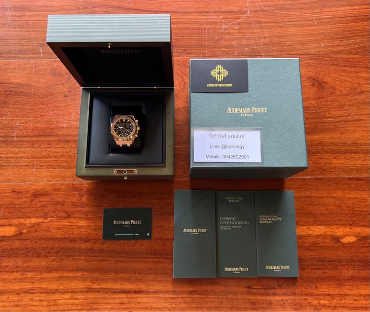 Audemars Piguet Royal Oak Chronograph 50th Anniversary Rose gold black dial 26240or รูปที่ 7