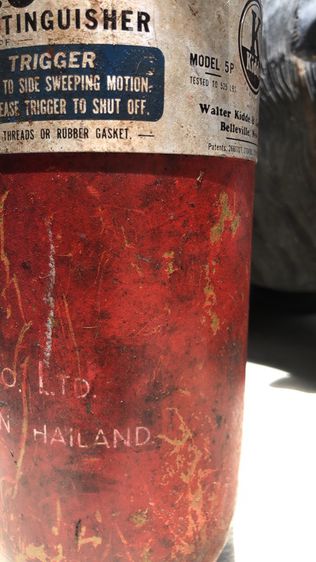 ถังดับเพลิงทรงปืนแปลกโบราณ รูปที่ 9