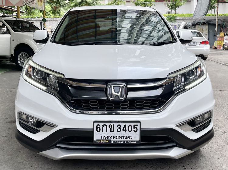 Honda CR-V 2017 2.4 EL Utility-car เบนซิน ไม่ติดแก๊ส เกียร์อัตโนมัติ ขาว