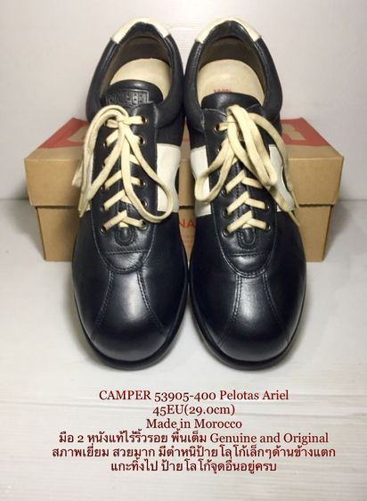 CAMPER Sneakers 45EU(29.0cm) ของแท้ มือ 2 รุ่น Pelotas, รองเท้า CAMPER หนังแท้ไร้ริ้วรอย พื้นเต็ม Genuine and Original สวยมาก  รูปที่ 5